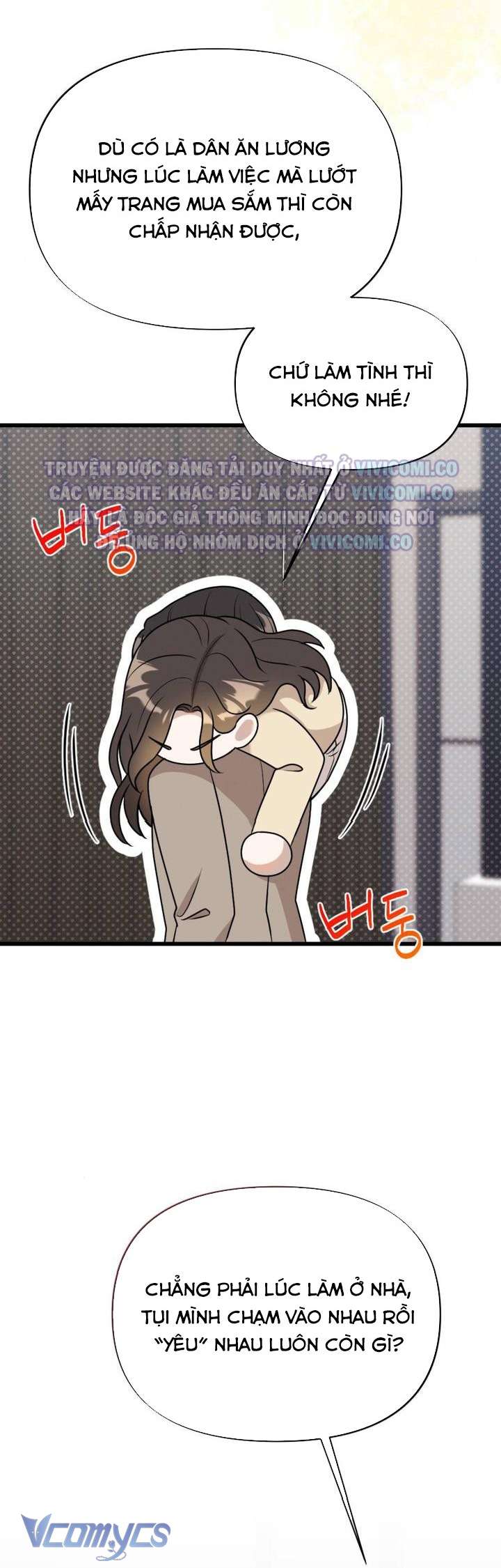 [18+] Bảo Làm Việc Ở Nhà Mà Lại... Chap 13 - Trang 3