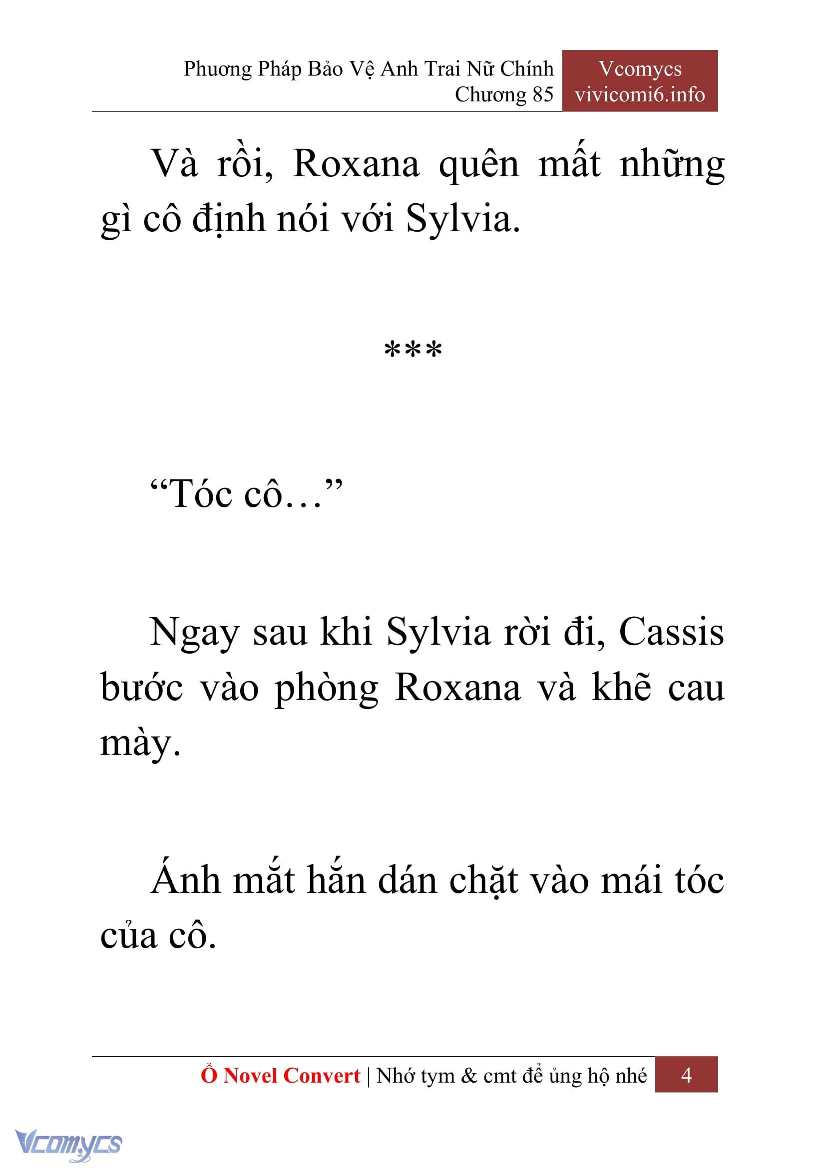 [Novel] Phương Pháp Bảo Vệ Anh Trai Nữ Chính Chap 85 - Trang 2