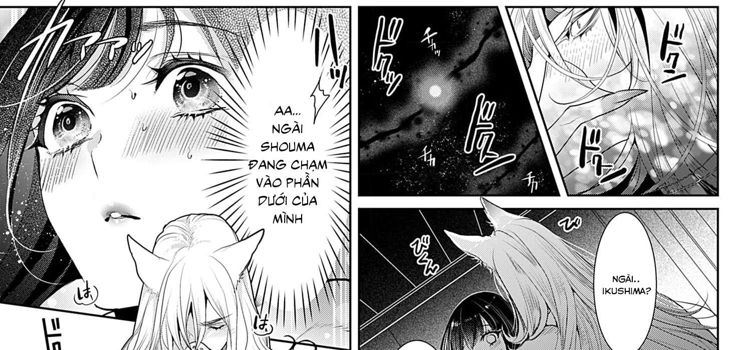 Cuộc Hôn Nhân Của Công Chúa Mặt Trăng Giả Dối: Cho Đến Khi Bị Bỏ Rơi Và Được Thần Sói Sủng Ái Chap 1 - Trang 2