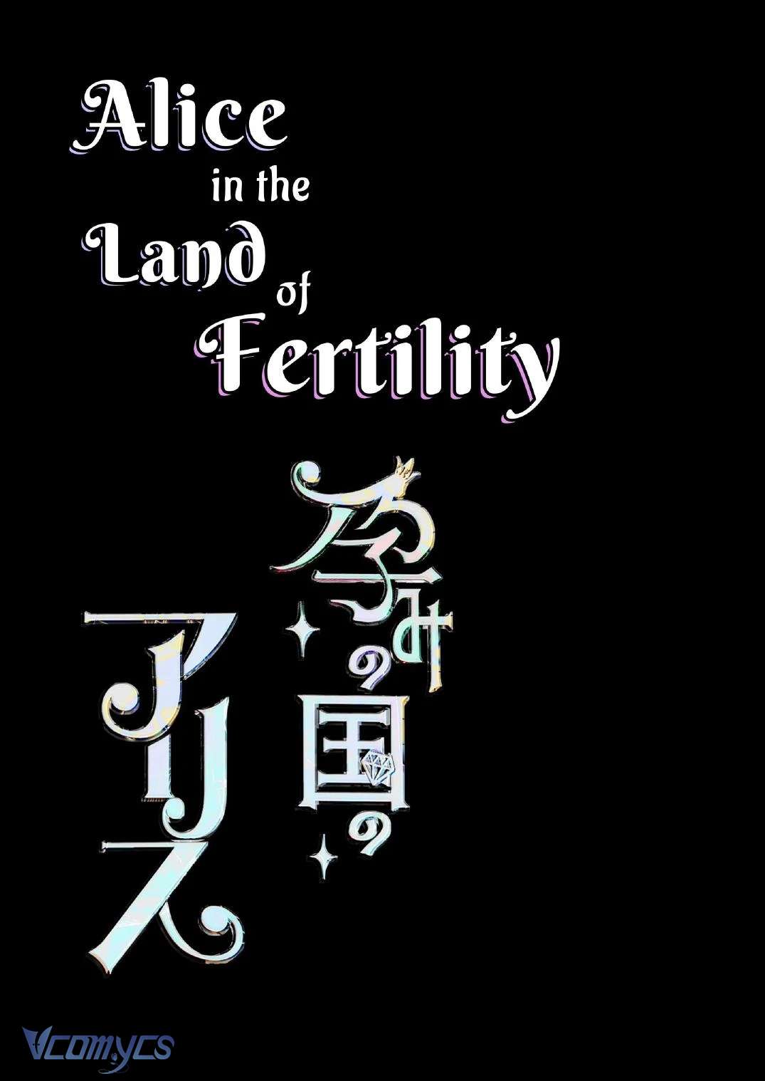 [18+] Tuyển Tập Manga Khiêu Dâm Chap 19.1 - Trang 2