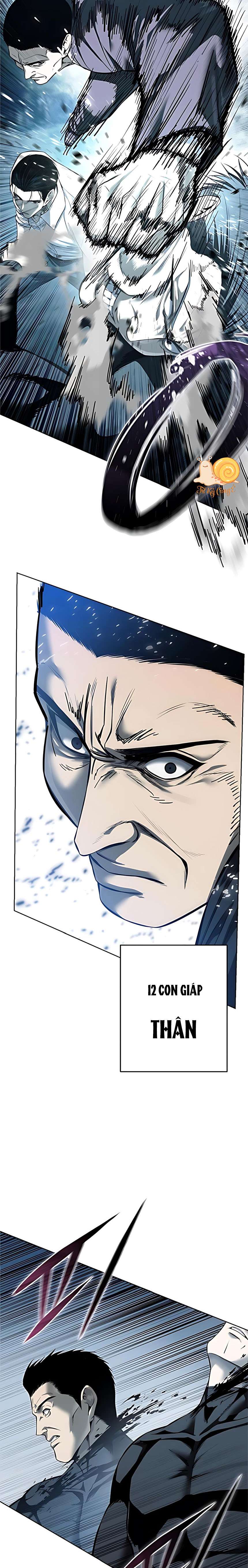 Red Shirt Chap 43 - Trang 2