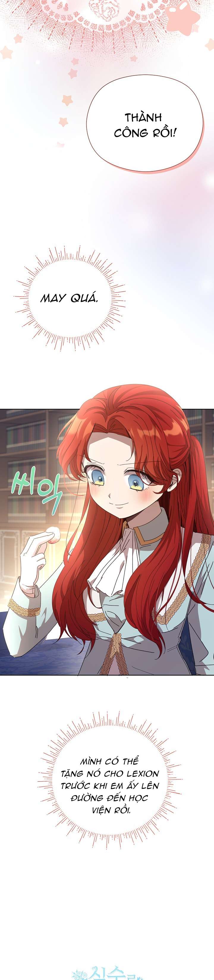 Tôi Đã Vô Tình Quyến Rũ Em Trai Của Nam Chính Chap 24 - Trang 3