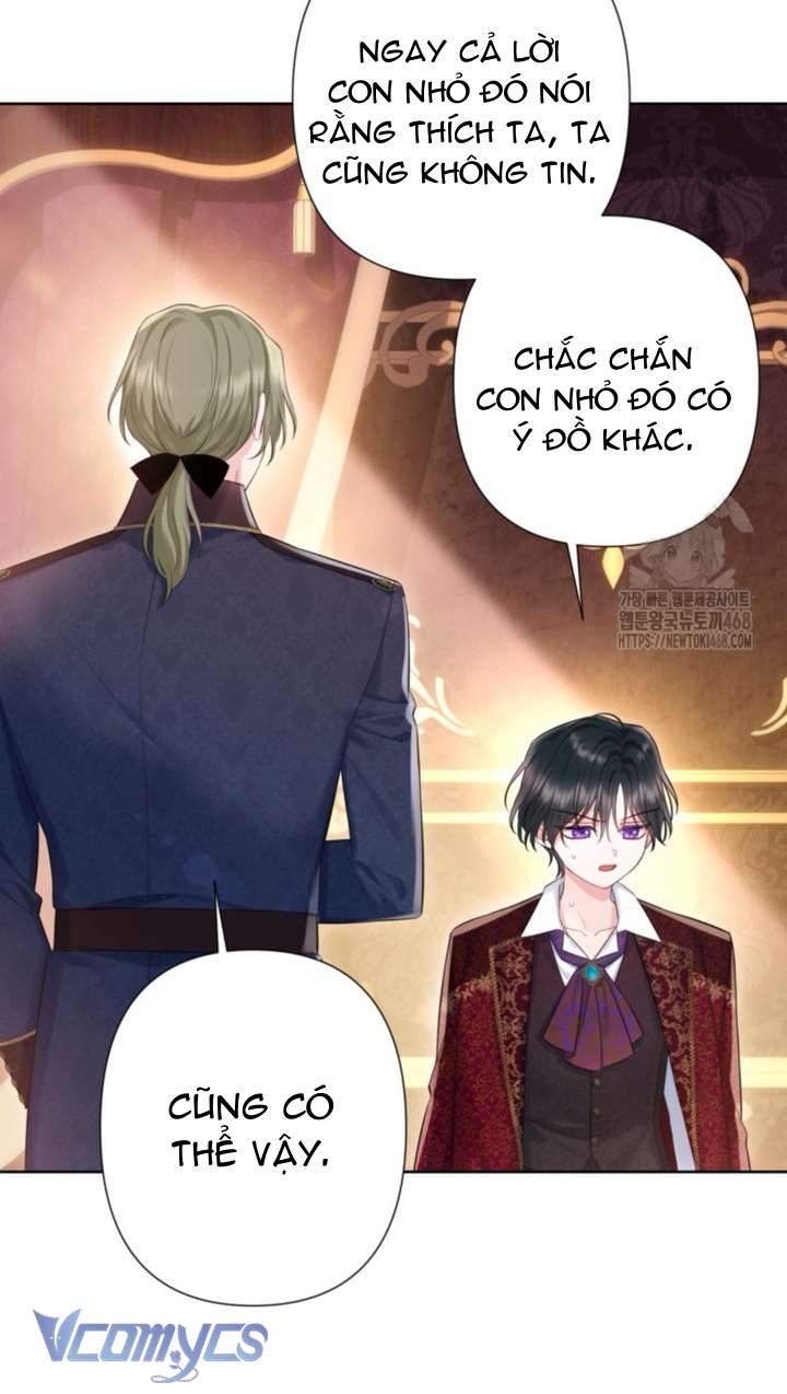 Người Anh Trai Mạnh Nhất Của Tôi Đã Mất Trí Nhớ Chap 26 - Trang 4