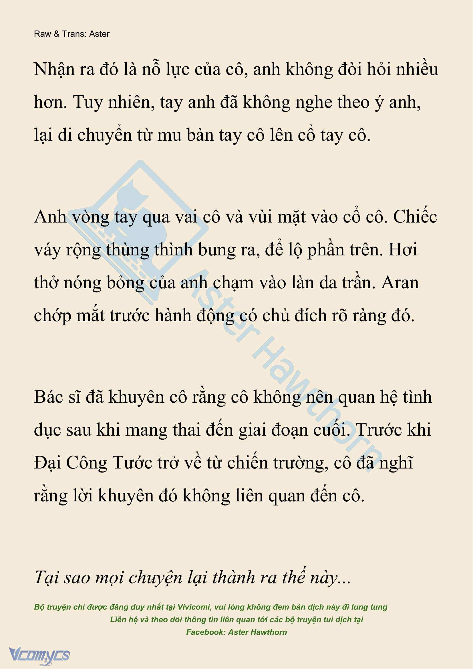 [NOVEL] Đêm Của Bệ Hạ Chap 123 - Trang 2
