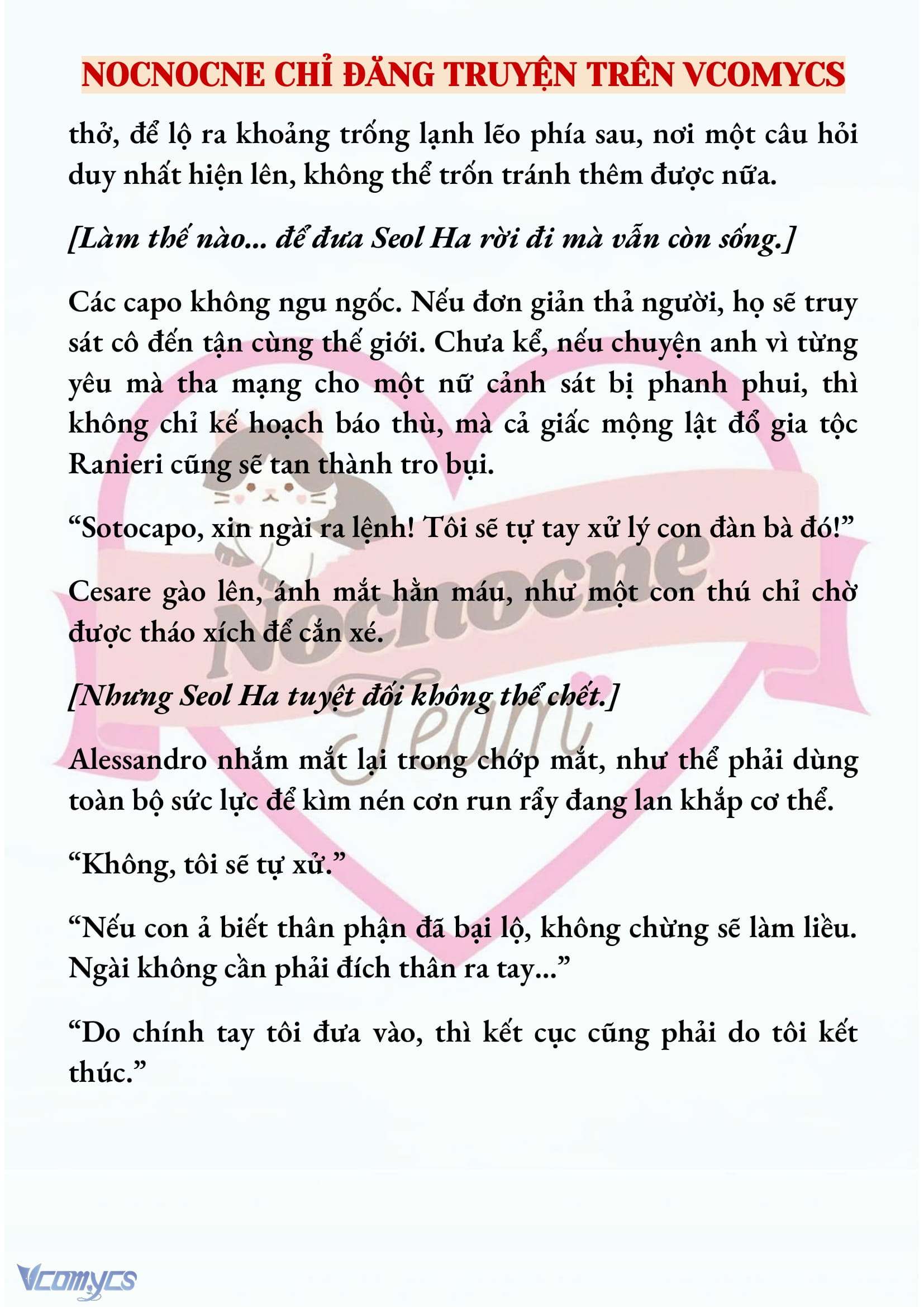 [TIỂU THUYẾT] ĐIỂM CHÍ Chap 106 - Trang 2