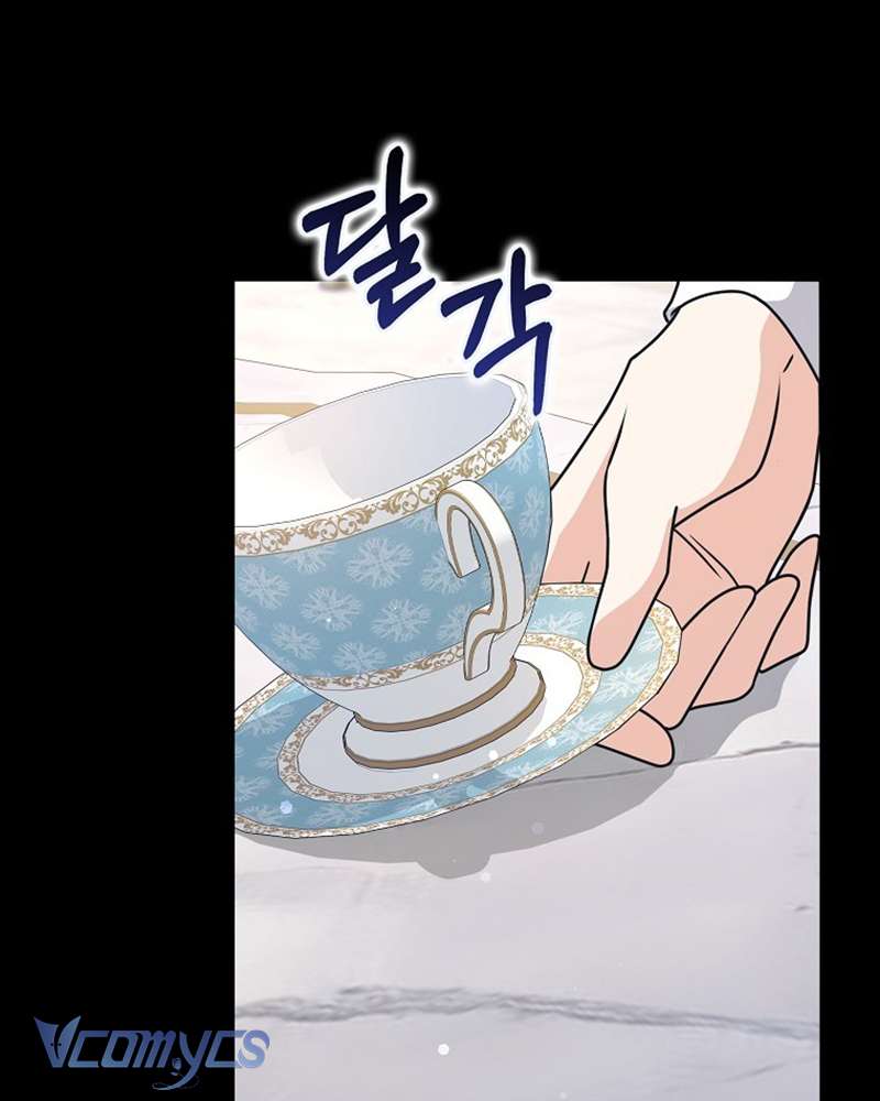 Tôi Thề Chúng Ta Chỉ Là Bạn Chapter 55 - Trang 4