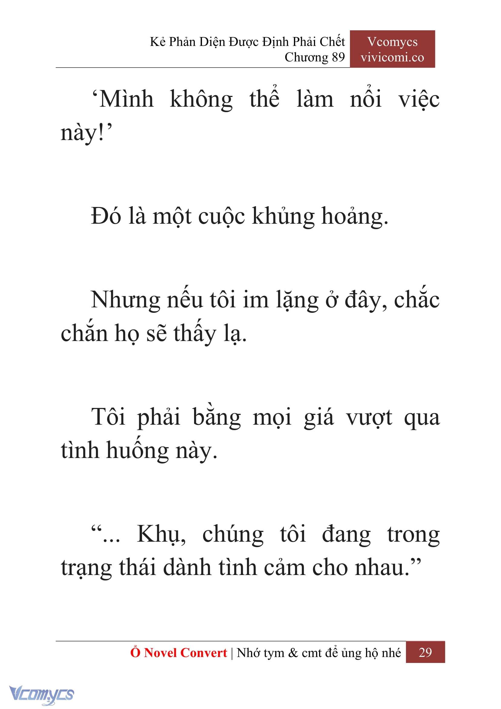 [Novel] Kẻ Phản Diện Được Định Phải Chết Chap 89 - Trang 2