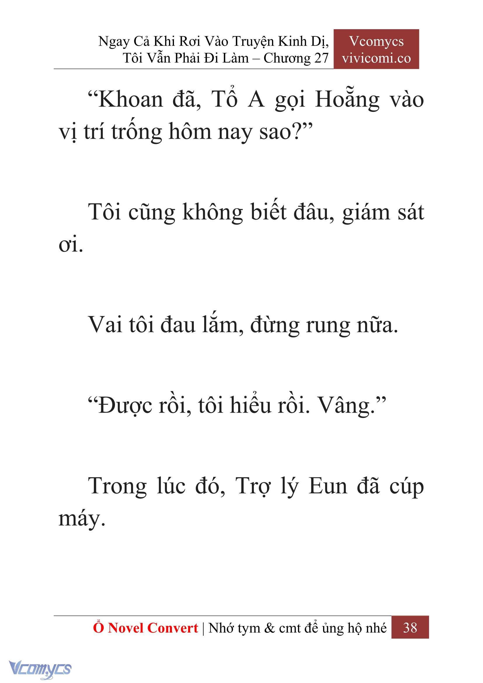 [Novel] Ngay Cả Khi Rơi Vào Truyện Kinh Dị, Tôi Vẫn Phải Đi Làm Chap 27 - Trang 2