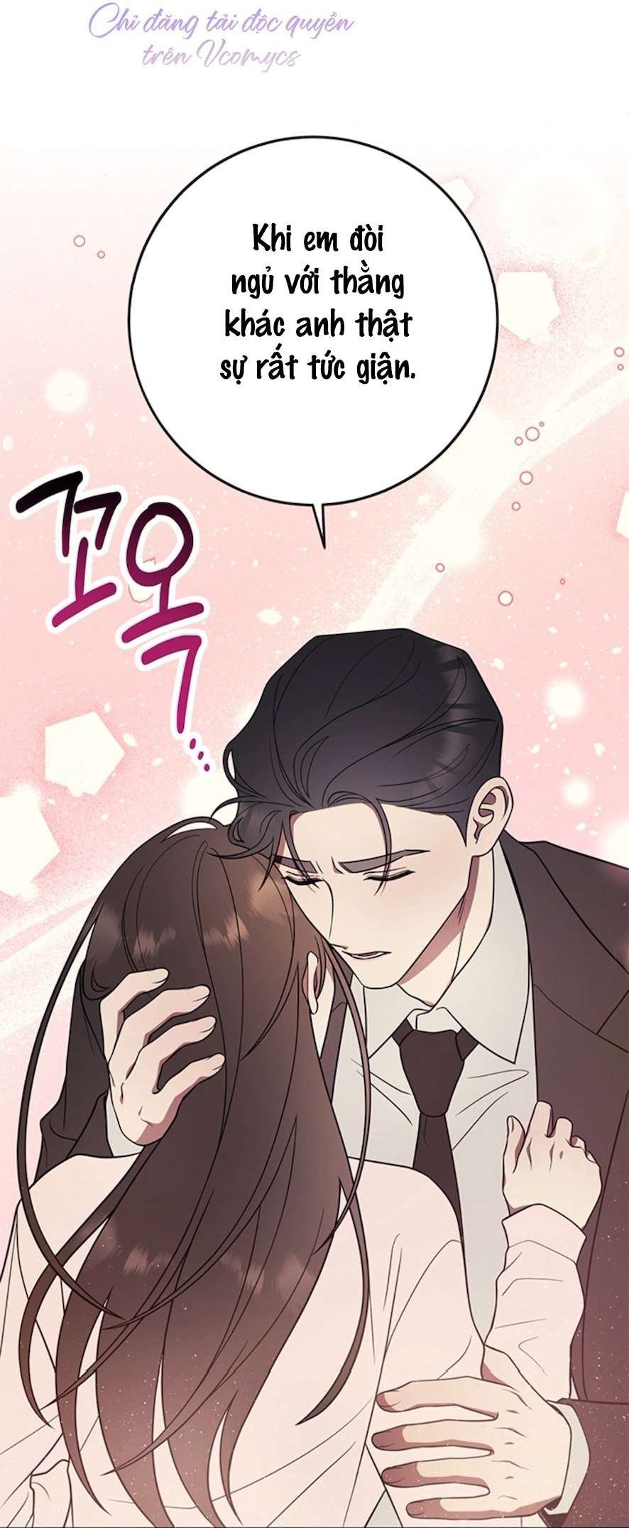 Oppa, Cho Em Xin Một Miếng Nào! Chap 6 - Trang 2