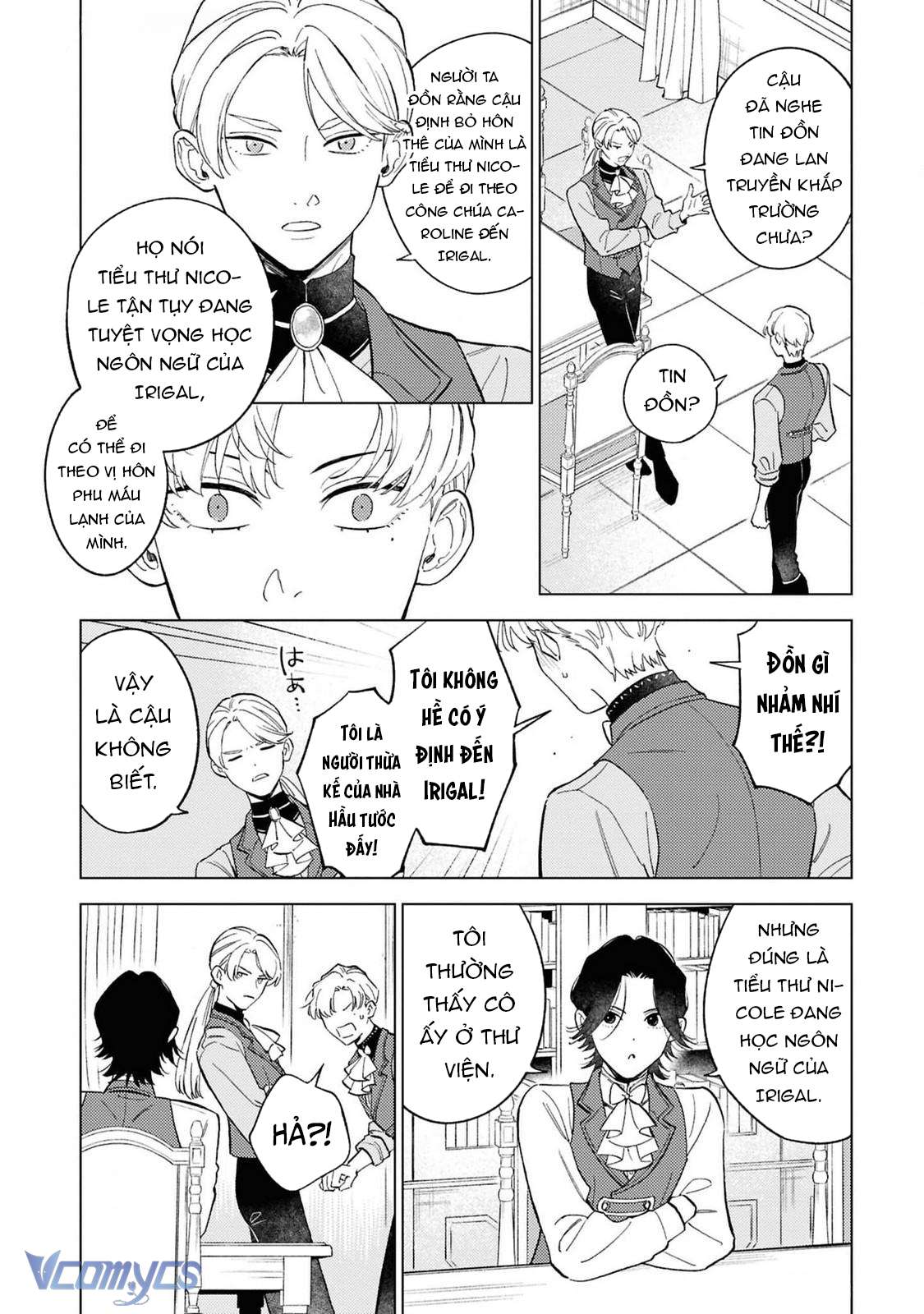 Vì Tôi Đã Quen Ở Một Mình, Thành Ra Tôi Bơ Đẹp Vị Hôn Phu Chap 3 - Trang 2