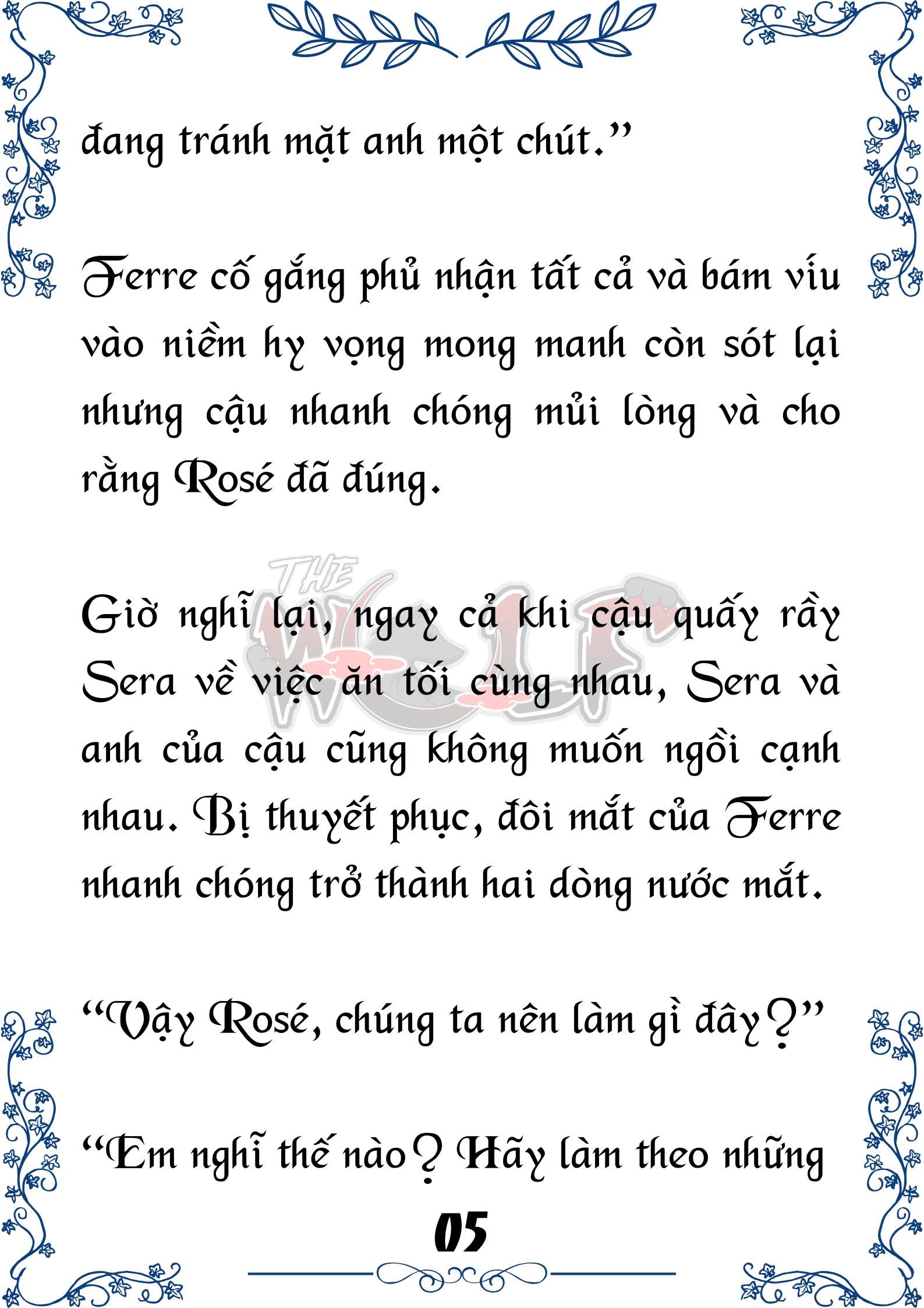 Tôi Trở Thành Gia Sư Của Cặp Song Sinh Hoàng Gia Chap 84 - Trang 2