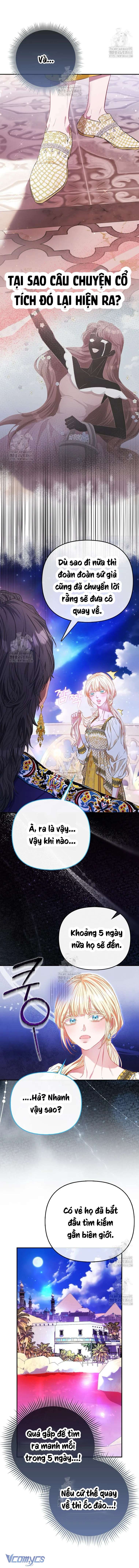 Nàng Công Chúa Của Mọi Người Chap 88 - Trang 4