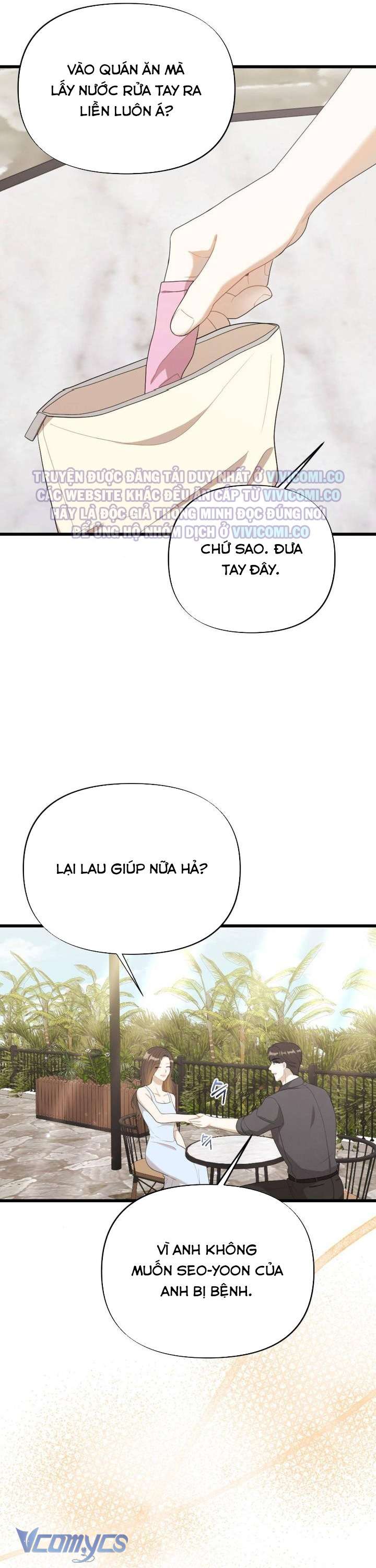 [18+] Bảo Làm Việc Ở Nhà Mà Lại... Chap 19 - Trang 3