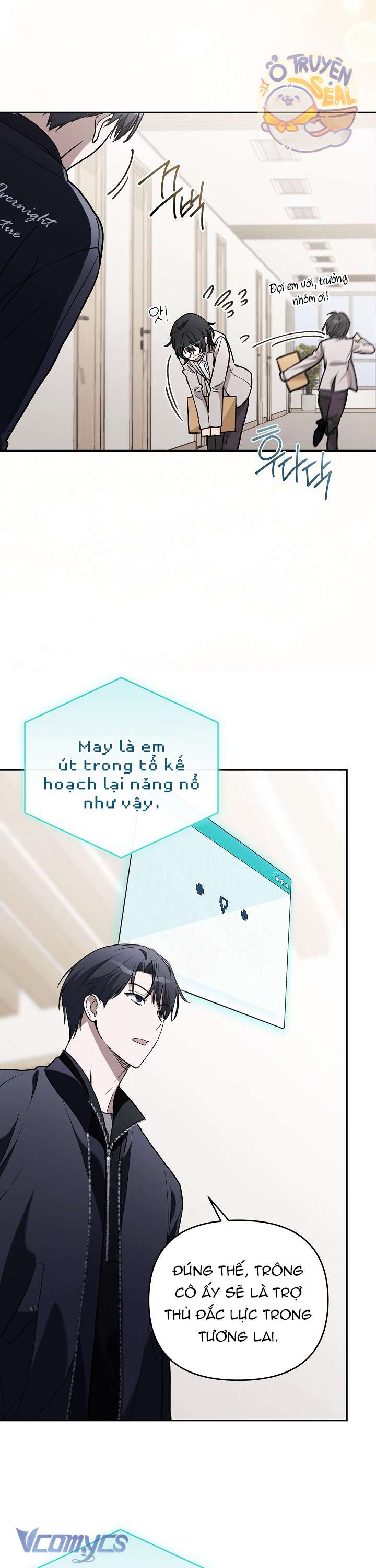 Rác Rưởi Sống Sót Với Thân Phận Thần Tượng PD Chap 7 - Trang 3