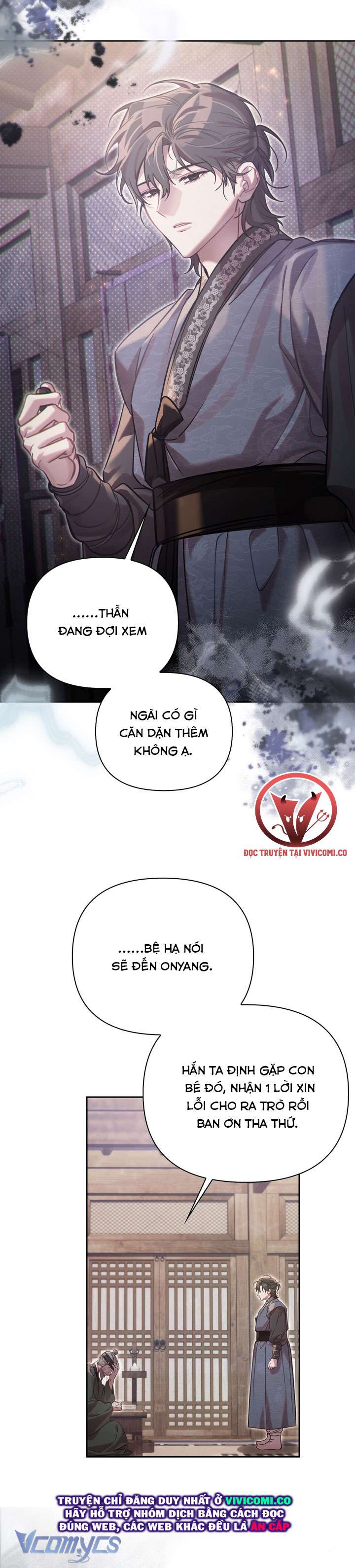 [18+] Tiết Học Bí Mật Của Trung Điện Chap 73 - Trang 2