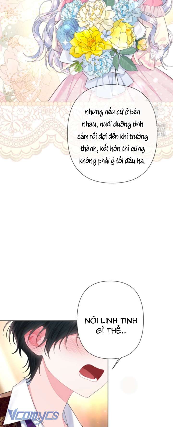 Người Anh Trai Mạnh Nhất Của Tôi Đã Mất Trí Nhớ Chap 25 - Trang 4