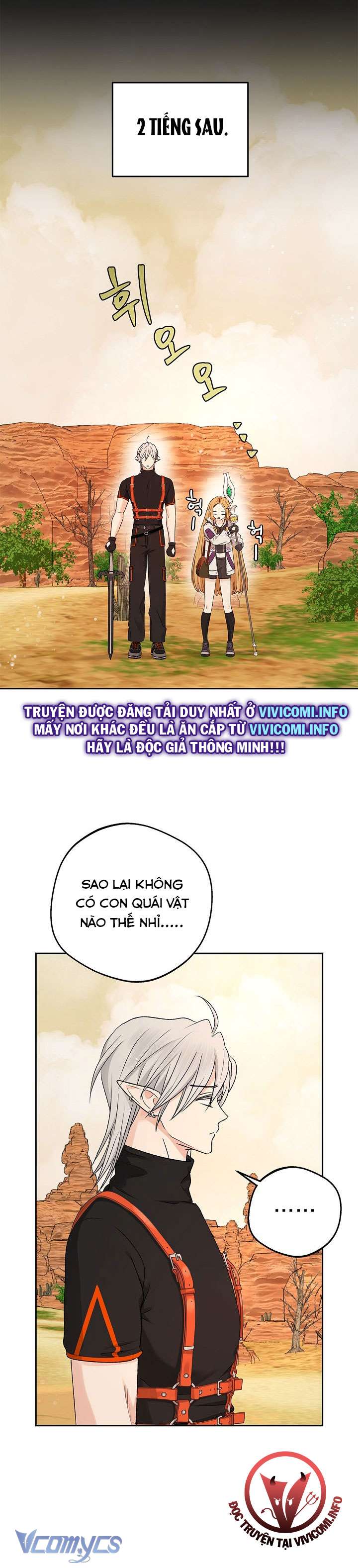 [KHÔNG CHE] Yêu Tinh Giao Phối Chap 15 - Trang 2