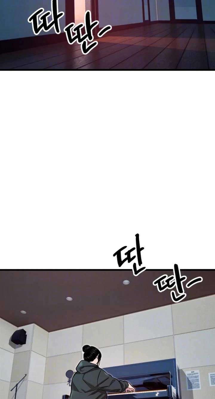 Manitto Chap 31 - Trang 3