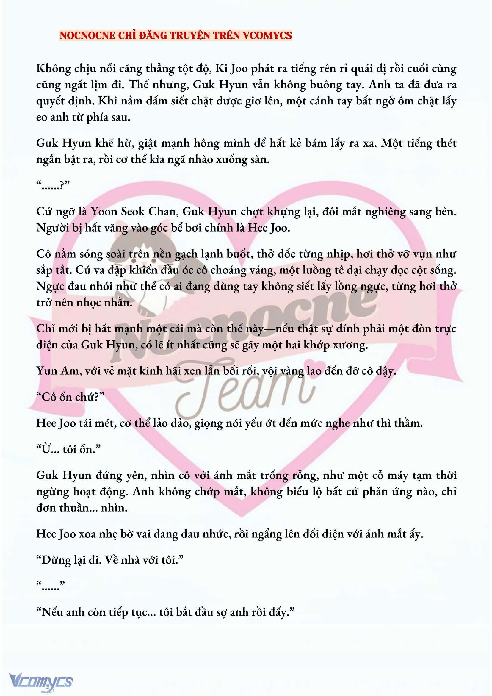 [FULL] [NOVEL] AI MỚI THẬT SỰ LÀ KẺ RÁC RƯỞI? Chap 25 - Trang 2