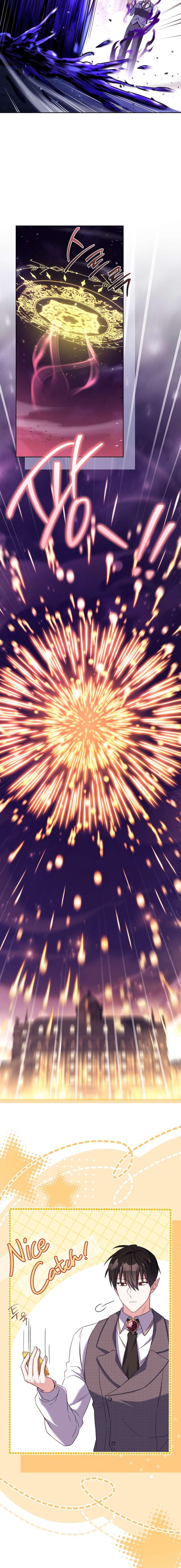 Cha Nào Con Nấy Chap 41 - Trang 2