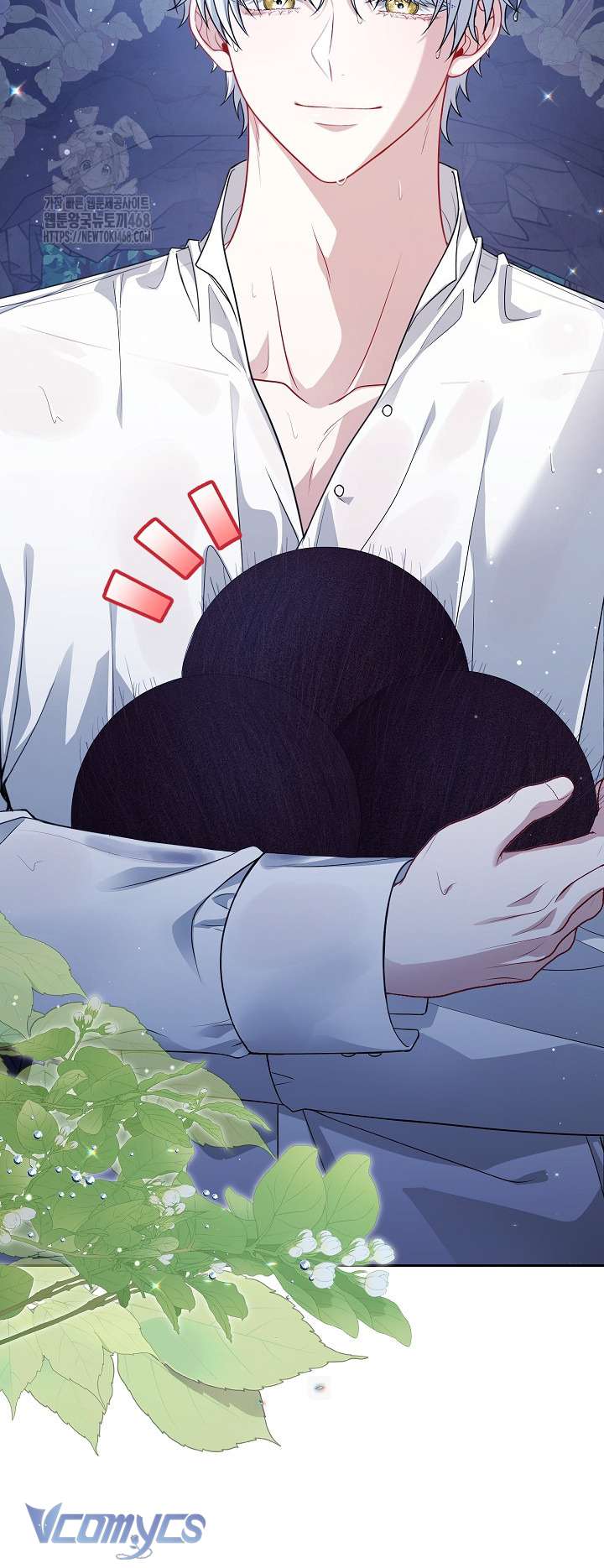 Tôi Đã Xem Một Vở Kịch Chap 39 - Trang 2