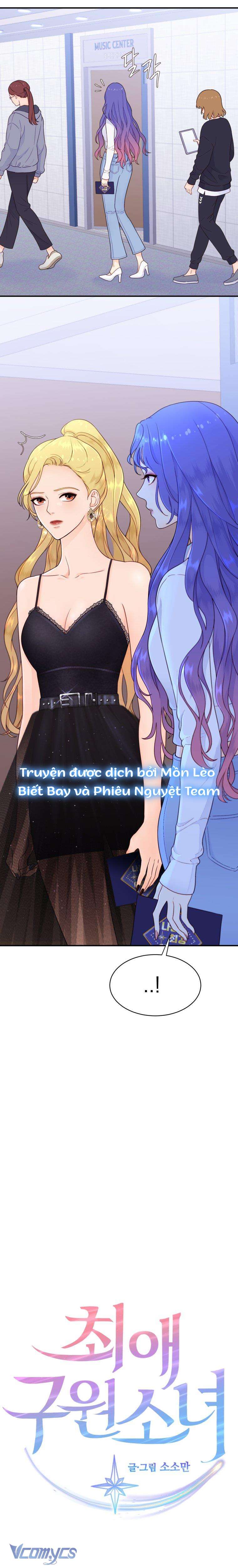 Cô Gái Cứu Tinh Được Yêu Mến Chapter 5 - Trang 4