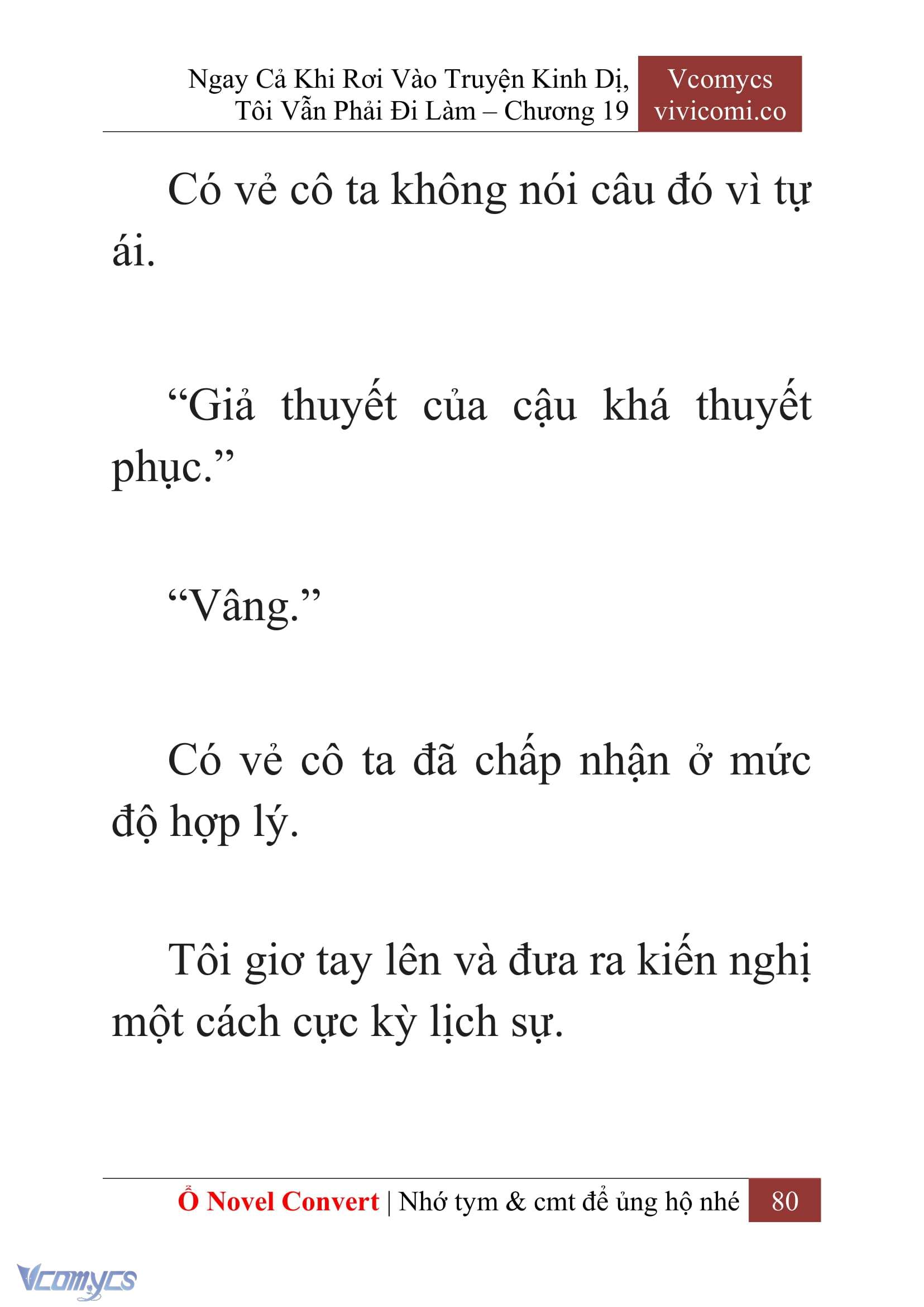 [Novel] Ngay Cả Khi Rơi Vào Truyện Kinh Dị, Tôi Vẫn Phải Đi Làm Chap 19 - Trang 2