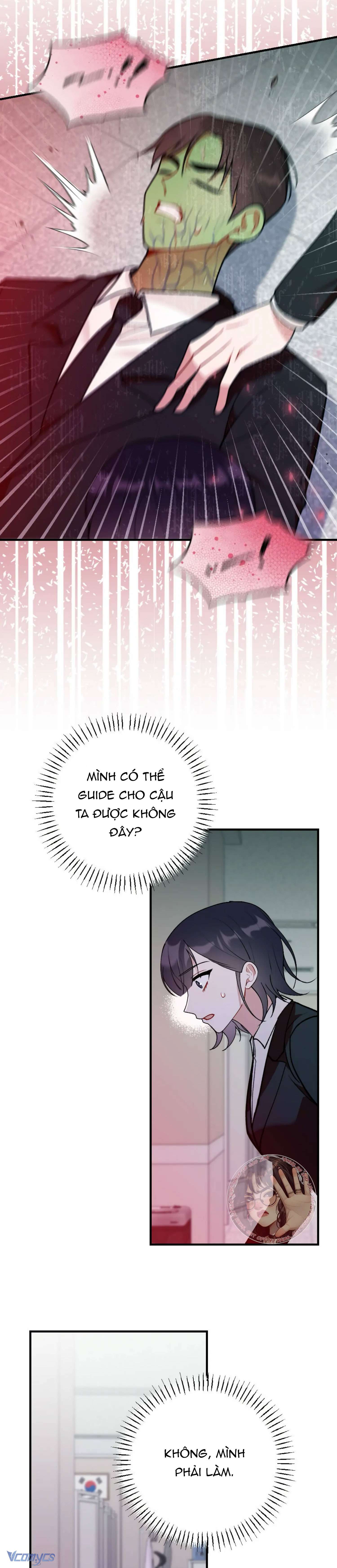 Bạn Thời Thơ Ấu Là Guide! Chap 15 - Trang 2