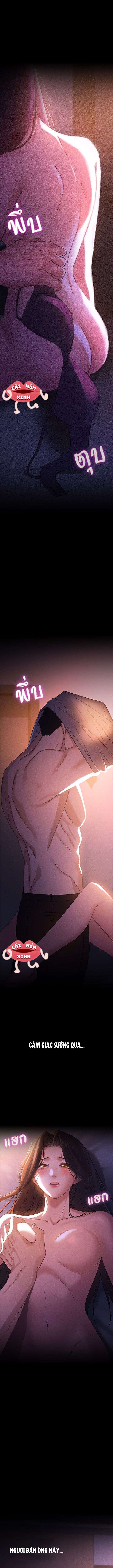 Vị Khách Trong Đêm Vị Khách Trong Đêm-Chap 1 - Trang 2