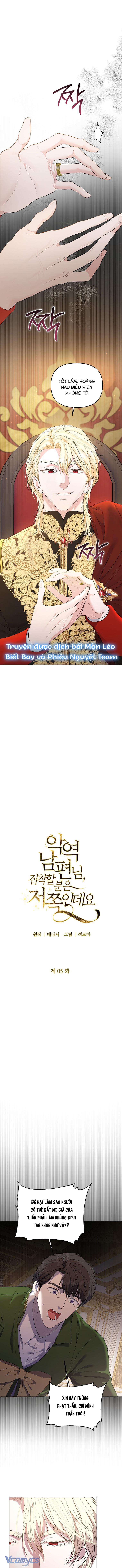 Tôi Bị Ám Ảnh Bởi Người Chồng Phản Diện Chap 5 - Trang 2