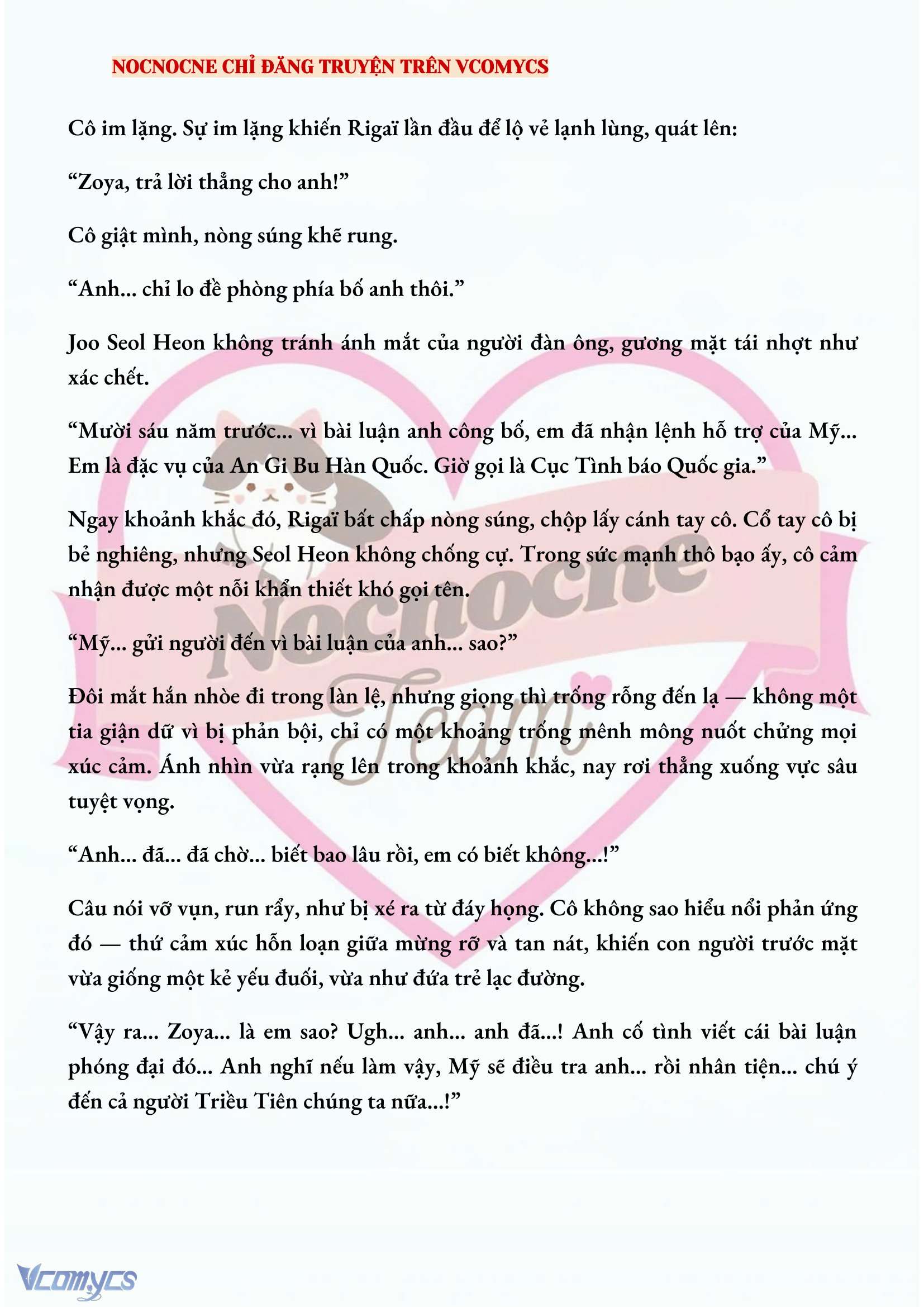 [NOVEL] KẾT HÔN VỚI KẺ TÂM THẦN Chap 154 - Trang 2