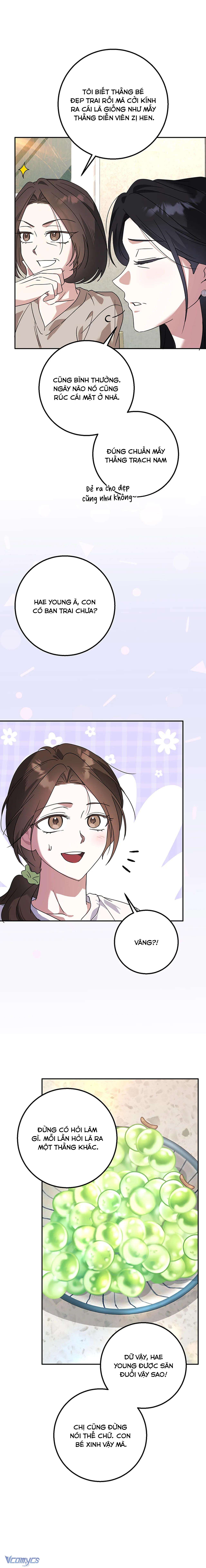 『18+』Đèn Sáng Mà Không Thấy Hàng To Chap 6 - Trang 2