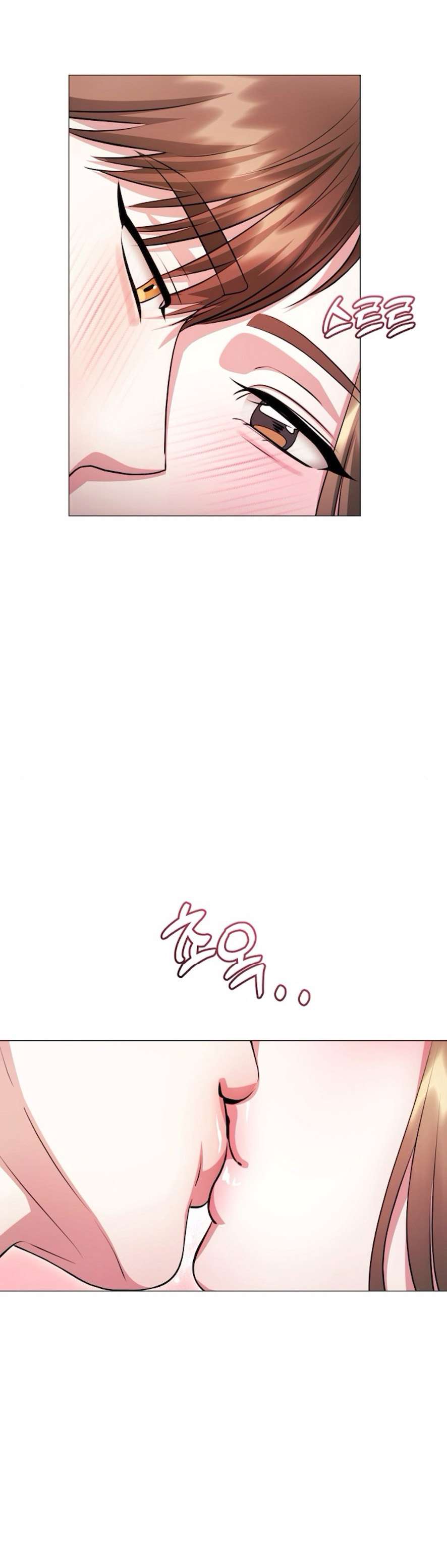 〖18+〗- Sự Cám Dỗ Ngọt Ngào Của Cậu Bạn Thân Chap 15 - Trang 2