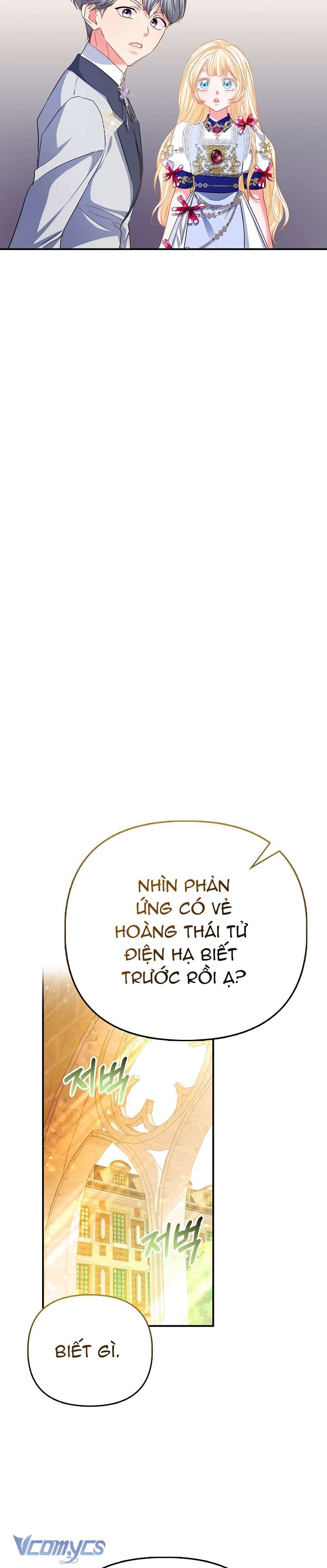Nàng Công Chúa Của Mọi Người Chapter 32 - Trang 4