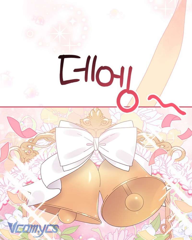 Chị Gái Của Nhân Vật Phản Diện Hôm Nay Cũng Đang Đau Khổ Chap 85 - Trang 4