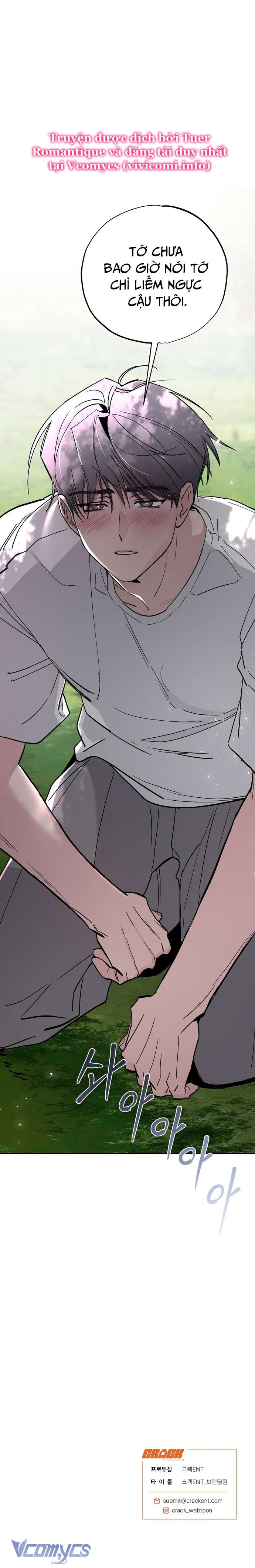 [KHÔNG CHE] Ẩn Tình Nơi Vườn Cây Ăn Quả Chap 4 - Trang 2