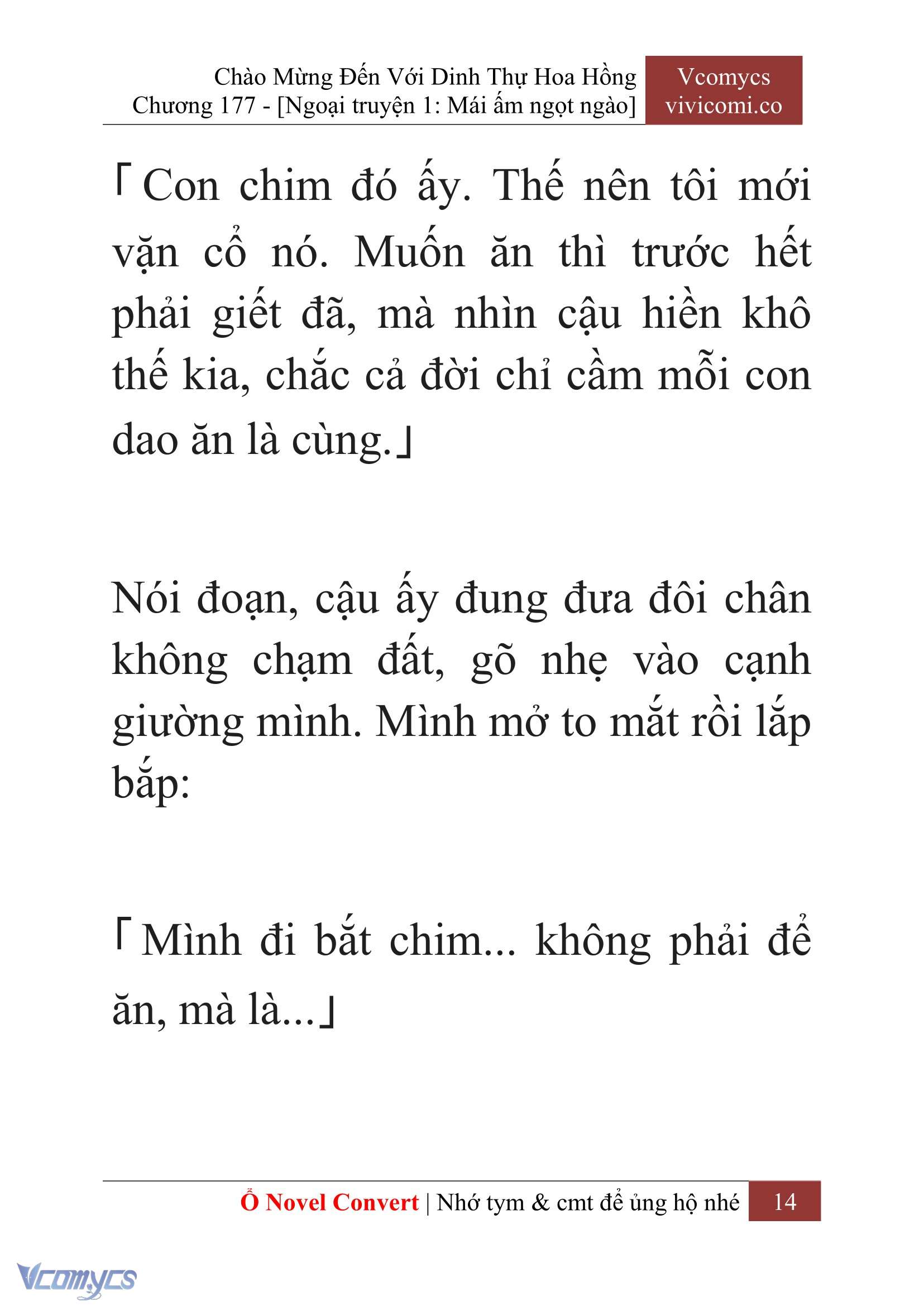 [Novel] Chào Mừng Đến Với Dinh Thự Hoa Hồng Chap 177 - Trang 2