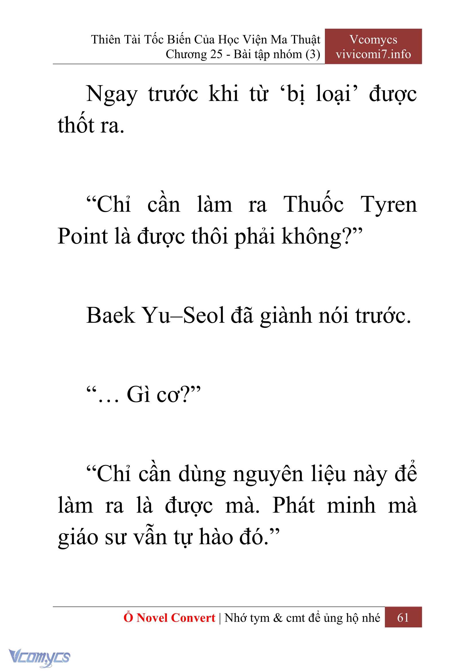 [Novel] Thiên Tài Tốc Biến Của Học Viện Ma Thuật Chap 25 - Trang 2
