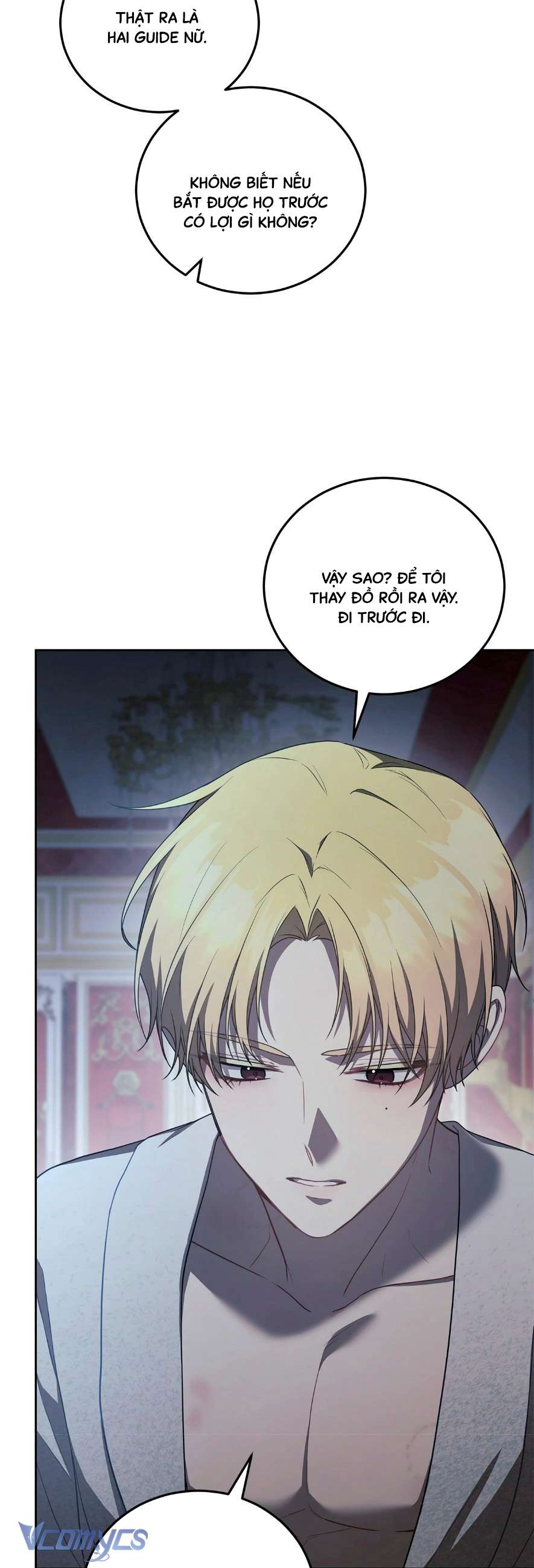 Chủ Tiệm Cafe Là Guide Cấp S Chap 36 - Next Chap 37