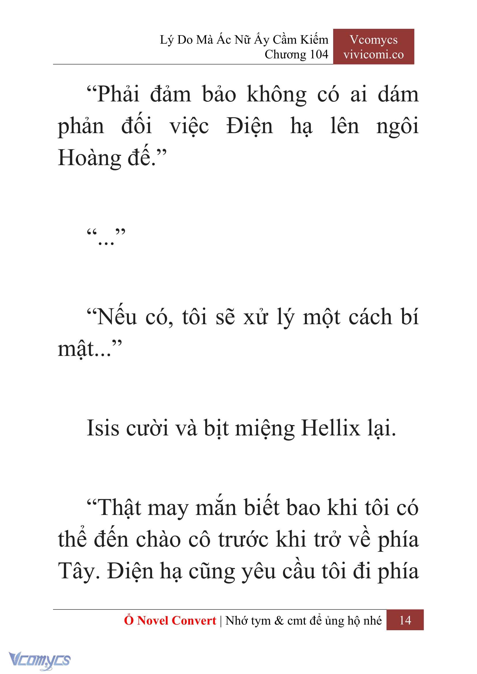 [Novel] Lý Do Mà Ác Nữ Ấy Cầm Kiếm Chap 104 - Trang 2