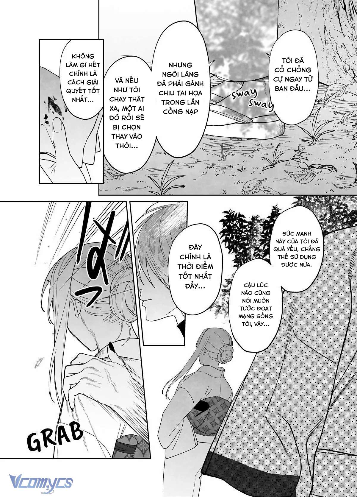 『18+』Tuyển Tập Truyện Ngắn Sếch Tàn Bạo Chap 73.1 - Trang 2