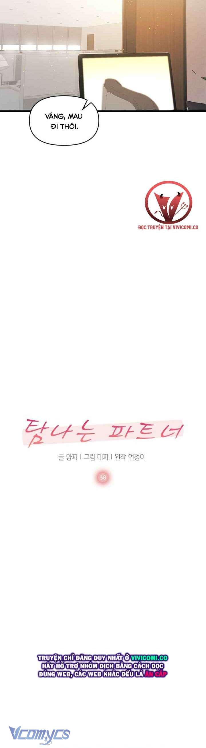 [18+] Đối Tác Dục Vọng Chap 38 - Trang 3