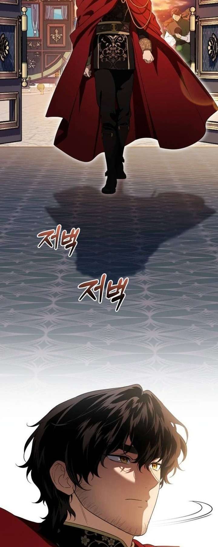 Nữ Công Tước Chiến Lợi Phẩm Chap 11 - Next Chap 12