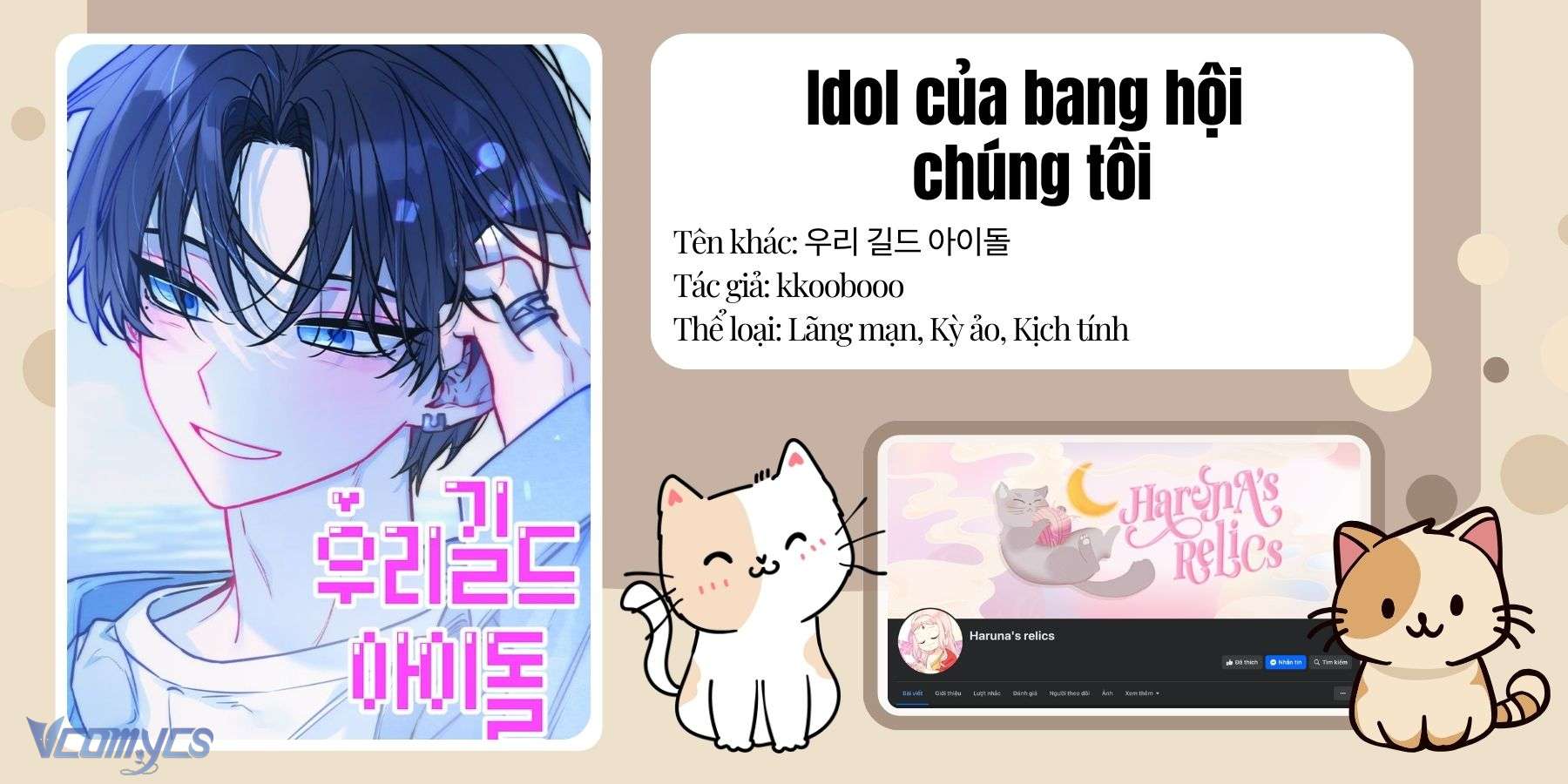 Góc Trải Nghiệm Nho Nhỏ Chap 5 - Next 