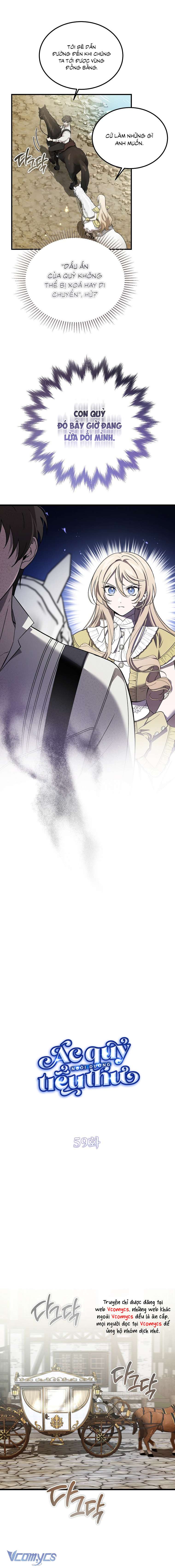 Ác Quỷ Nuôi Dưỡng Tiểu Thư Chapter 59 - Trang 4