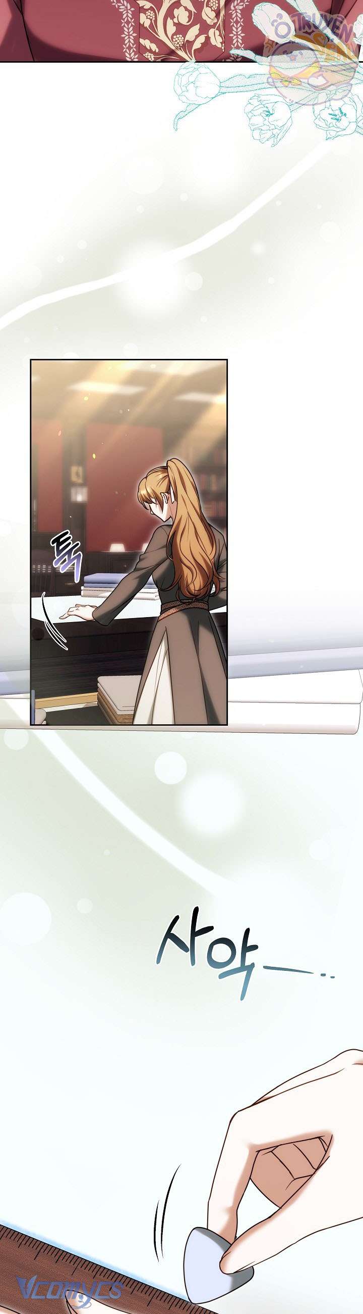 Cây Kim Chỉ Của Hoàng Hậu Chap 16 - Trang 3