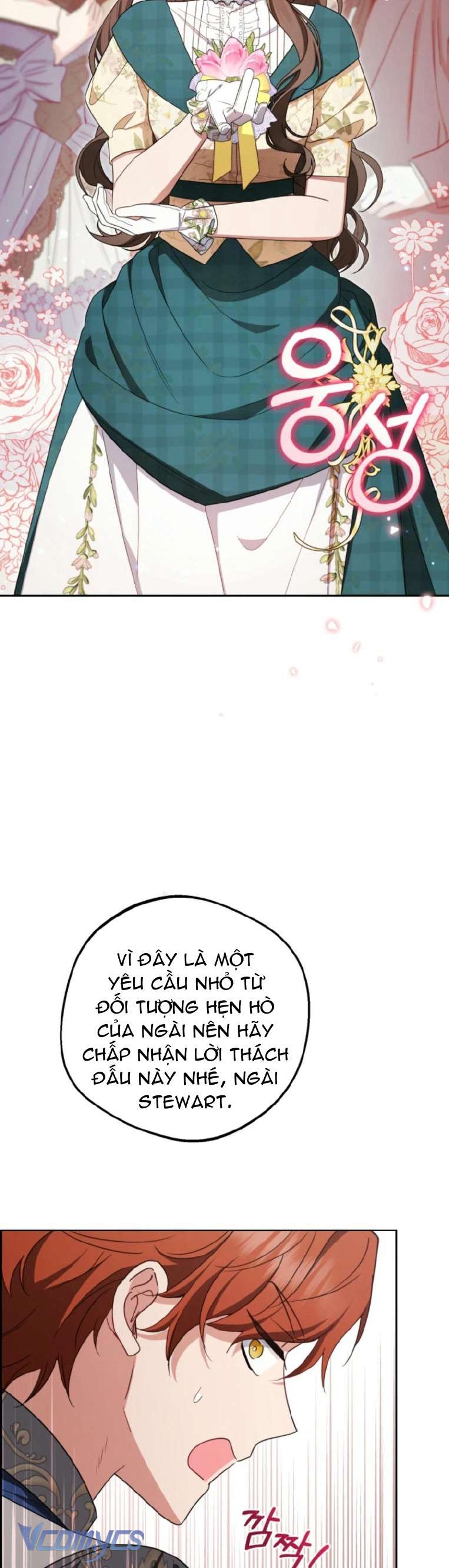 Được Yêu Thương Mà Còn Ngại Ngùng Sao! Chap 88 - Trang 4