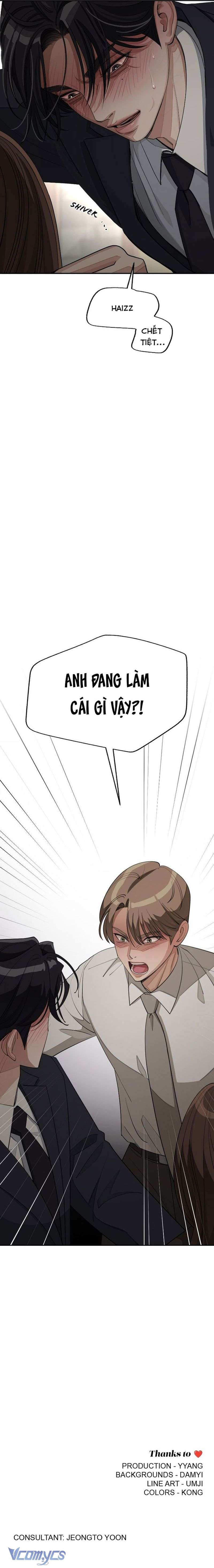 Chuyện Tình Chàng Iseop Chap 42 - Trang 2