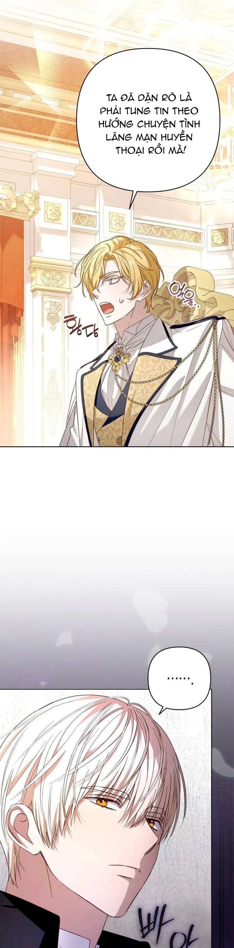 Cô Dâu Của Đại Công Tước Là Chiến Binh Địa Ngục Chap 13 - Trang 3