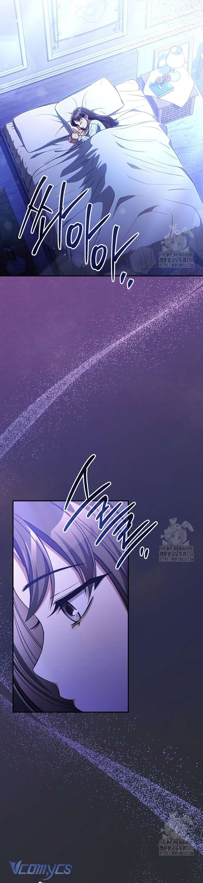 Nhật Ký Từ Chức Cấp S Của Thợ Săn Công Chức Chap 34 - Trang 4